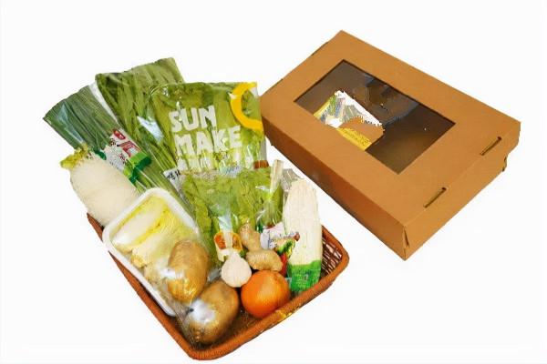 有效減重、降血壓要吃這5種蔬菜