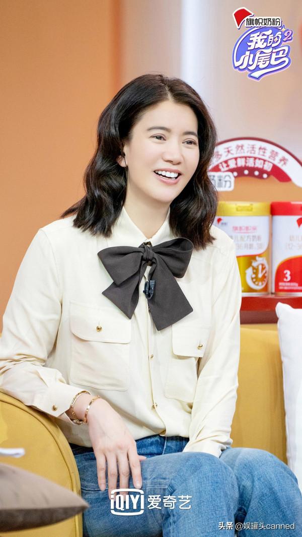 愛奇藝《我的小尾巴》第二季王耀慶爆料喬杉體檢“社死”現場