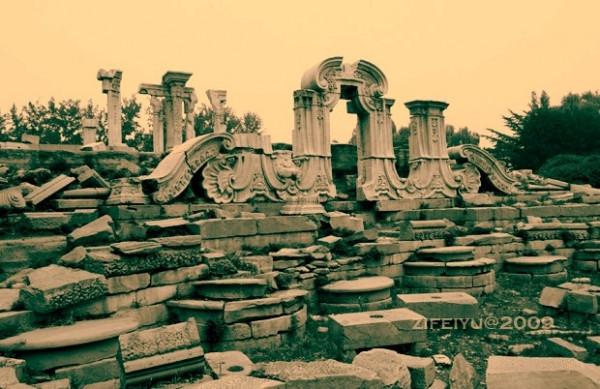 讀中國近代史 讀中國近代史