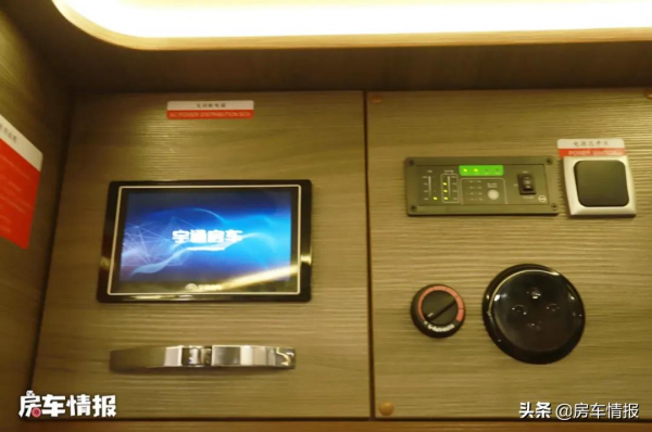 宇通娛樂版房車！首次用大客廳佈局，帶私人影院小孫子不會再無聊