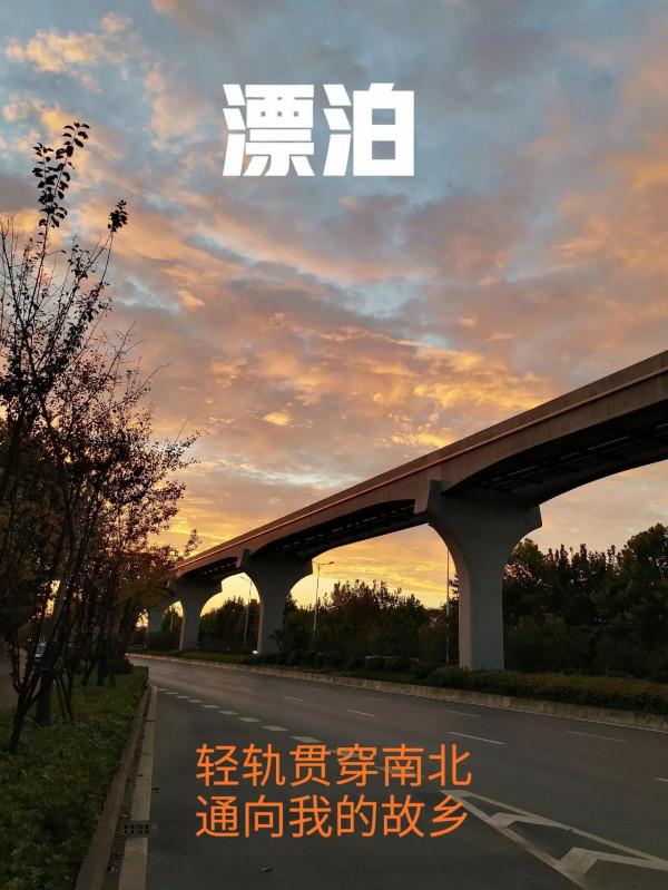 中秋佳節，月圓人不圓！原創歌詞《漂泊》道盡人生苦辣酸甜