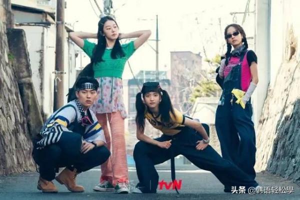 tvN韓劇首播收視Top10！二十五打敗迫降,冠軍超越文森佐,評價慘敗