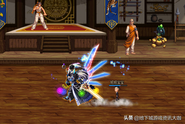 DNF：劍魂極限2覺換裝！縮短CD冷卻時間，傷害可銜接完美