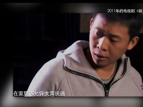 張譯遠比你想的“狠”,死守癱瘓女友十年,還把自己逼成影視雙帝 張譯遠比你想的“狠”,死守癱瘓女友十年,還把自己逼成影視雙帝