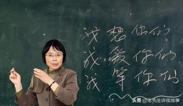 為了兒子為了家,我願再扛10年貨:讀書和不讀書差的是一個人生… 為了兒子為了家,我願再扛10年貨:讀書和不讀書差的是一個人生…