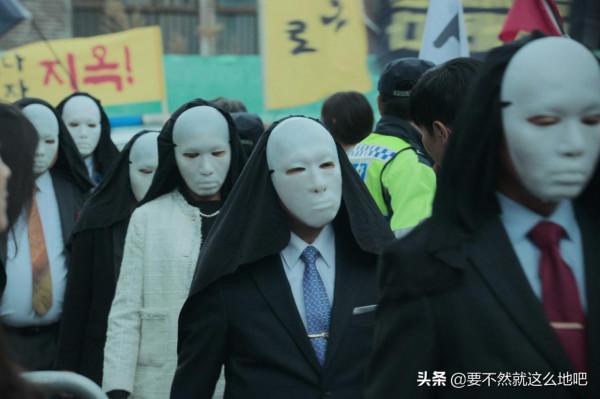 《地獄公使》:又一部驚悚恐怖的韓國神劇,挑戰人性,三觀盡毀 《地獄公使》:又一部驚悚恐怖的韓國神劇,挑戰人性,三觀盡毀