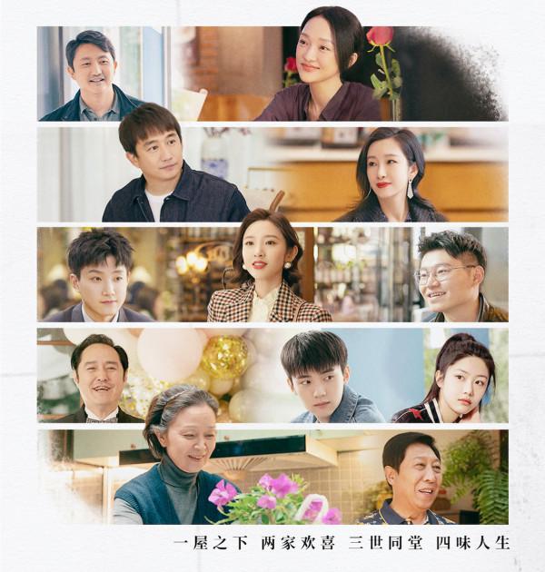 又見央視雙劇疊播，會複製《掃黑風暴》和《理想之城》的輝煌嗎？