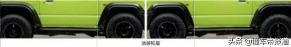 新車｜國產吉姆尼？網傳坦克100訊息，短軸越野車還配軟頂敞篷