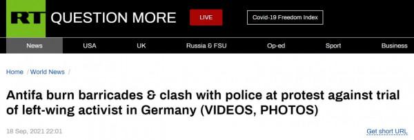 德國萊比錫爆發數千人抗議,警察總部大樓被潑油漆 德國萊比錫爆發數千人抗議,警察總部大樓被潑油漆