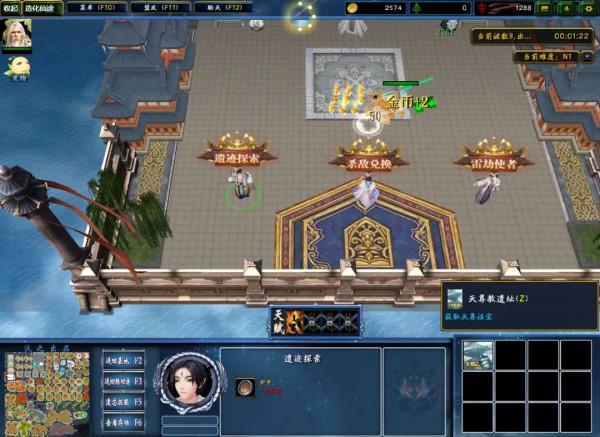 邊合裝備邊修仙是怎樣的體驗?在修仙世界中體驗十殿的防守體驗 邊合裝備邊修仙是怎樣的體驗?在修仙世界中體驗十殿的防守體驗