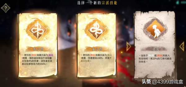 獨立遊戲《暖雪》Steam爆紅，這個春節你喜&plus;1了嗎？