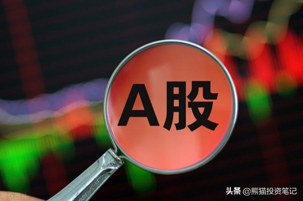 如果我們長期持有5元以下的低價股,最終賺錢的機會到底大不大? 如果我們長期持有5元以下的低價股,最終賺錢的機會到底大不大?