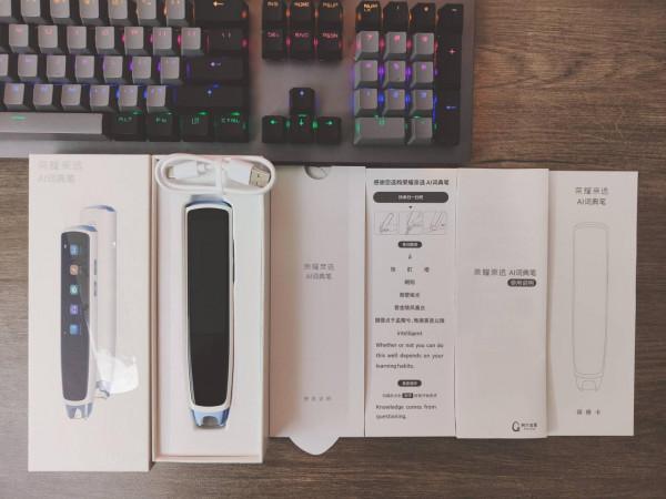 AI智慧輔助，阿爾法蛋AI詞典筆上手體驗，知識加倍增長