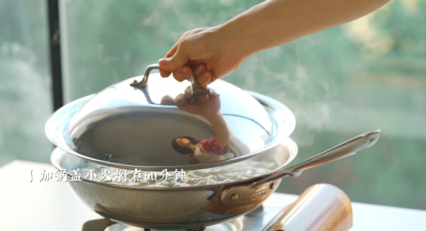 只放鹽的鮮美滋味,喝了它,秋冬保平安 只放鹽的鮮美滋味,喝了它,秋冬保平安