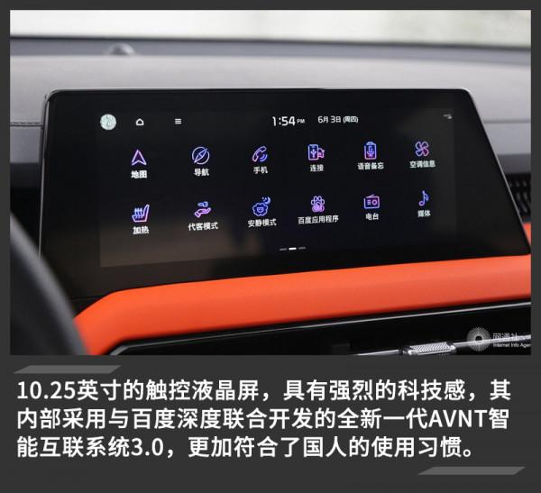 起亞智跑Ace購車手冊 2.0L和1.5T頂配真的挺香 起亞智跑Ace購車手冊 2.0L和1.5T頂配真的挺香