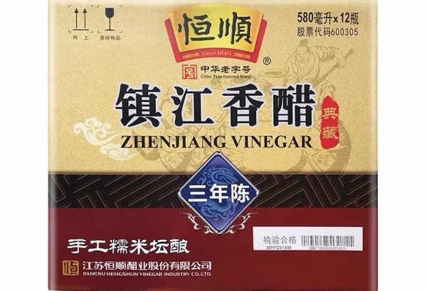 這些全國各地好吃的老字號，竟然都可以買到