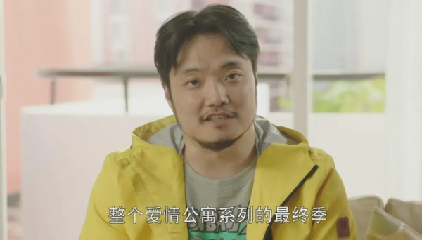 盤點《愛情公寓》客串的大佬級演員，胡歌演渣男也這麼像