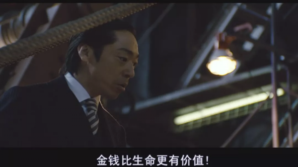 《魷魚遊戲》:簡單的生死遊戲,複雜的韓國社會 《魷魚遊戲》:簡單的生死遊戲,複雜的韓國社會