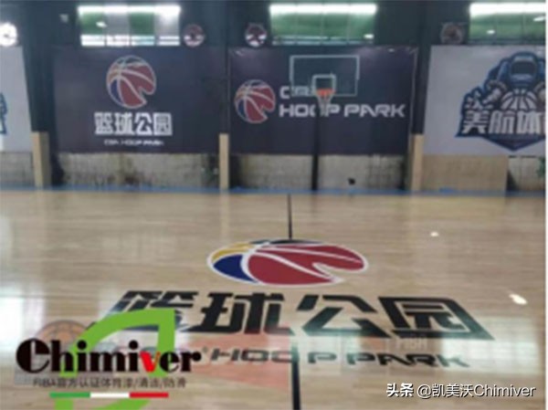 運動木地板彩漆工藝效果鑑賞 運動木地板彩漆工藝效果鑑賞