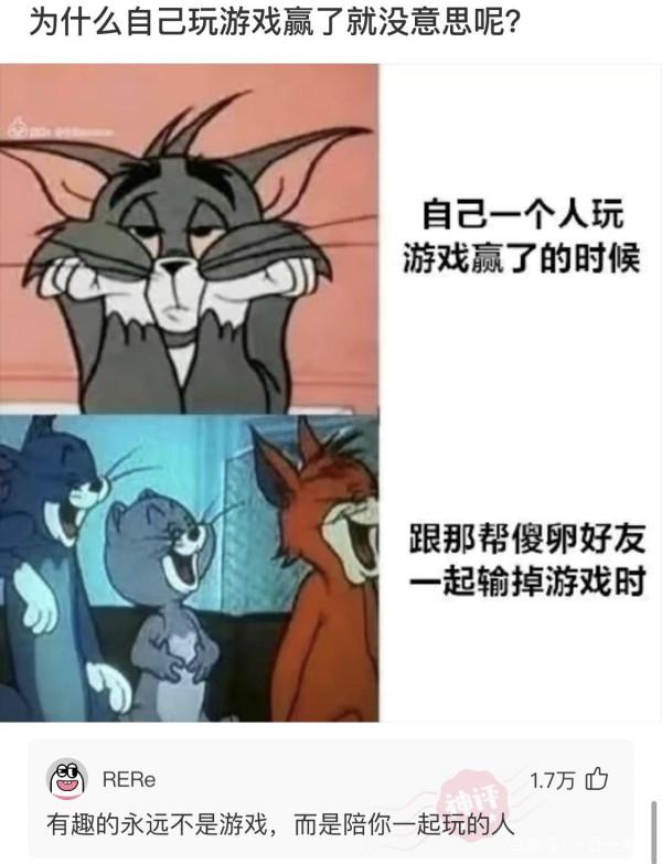 “在氣質這方面，陳偉霆真的比不過我！”神評搞笑了，哈哈哈