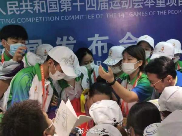 全運會電子屏被李雯雯霸屏了