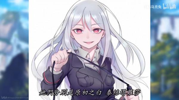 轉生成為史萊姆科普:原初惡魔與原初天使 轉生成為史萊姆科普:原初惡魔與原初天使