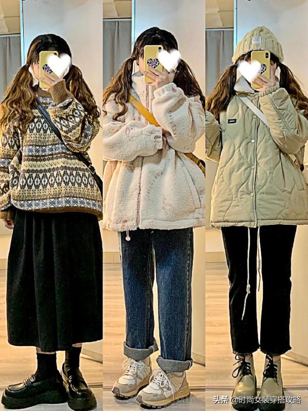 適合小個子女生的冬季穿搭，不僅時髦顯高，還很有氣質