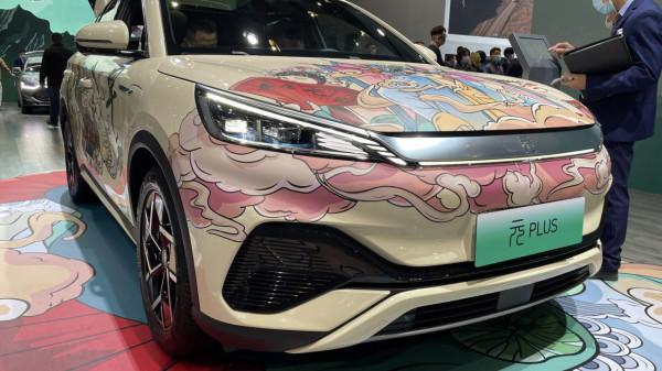 首款緊湊型純電suv比亞迪元plus將於2022年1月1日預售 首款緊湊型純電suv比亞迪元plus將於2022年1月1日預售