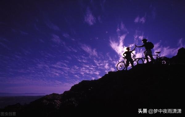 孤獨的落幕，摩羯座