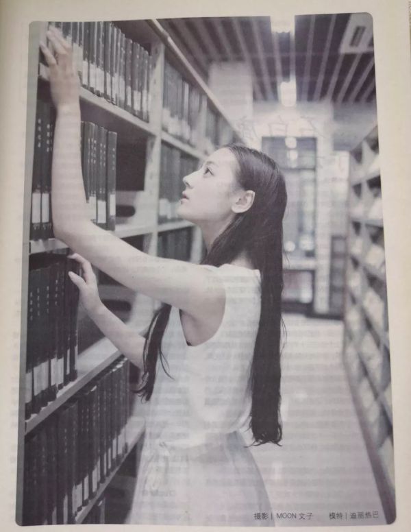 鞠婧禕9年前舊照被扒!以前的“書模”也太好看了吧 鞠婧禕9年前舊照被扒!以前的“書模”也太好看了吧