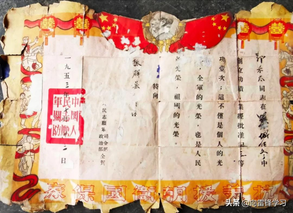 “雛鷹”入列，戍守北疆邊防！