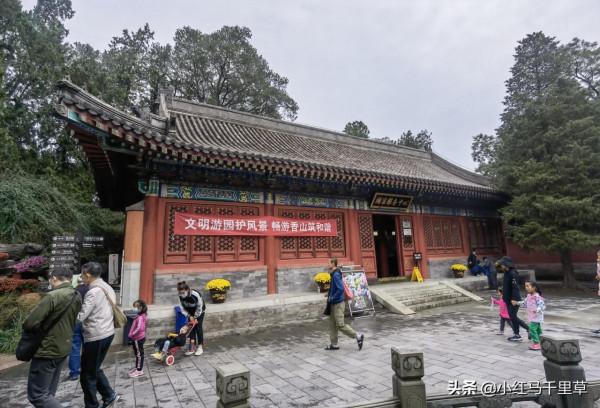 北京行記(十二)香山公園(上)——勤政殿、靜翠湖、大永安禪寺 北京行記(十二)香山公園(上)——勤政殿、靜翠湖、大永安禪寺