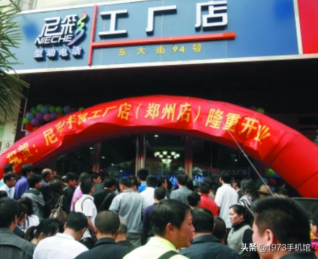 山寨機之王:尼采手機發展史 山寨機之王:尼采手機發展史