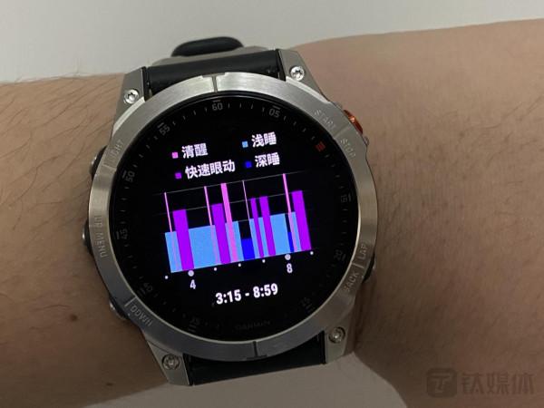 佳明Epix、fenix 7系列腕錶體驗：隨身的運動健康助手 | 鈦極客