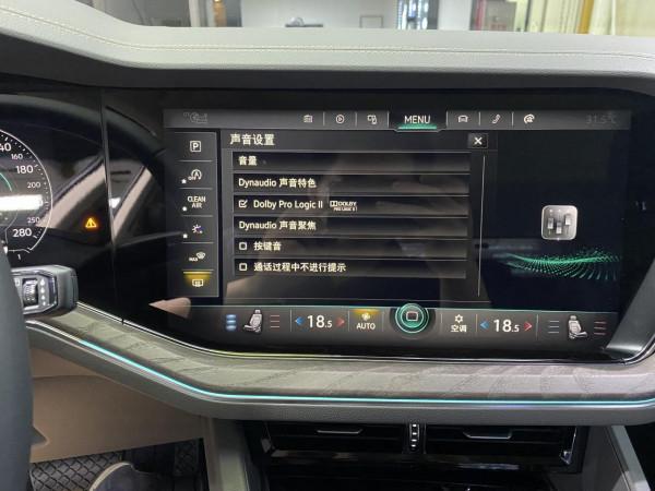 21款大眾途銳改裝丹拿音響，原廠才是最好的搭配方案