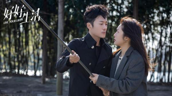 播放破4.5億,連續5次日冠,《好好生活》憑什麼成為職場劇爆款? 播放破4.5億,連續5次日冠,《好好生活》憑什麼成為職場劇爆款?