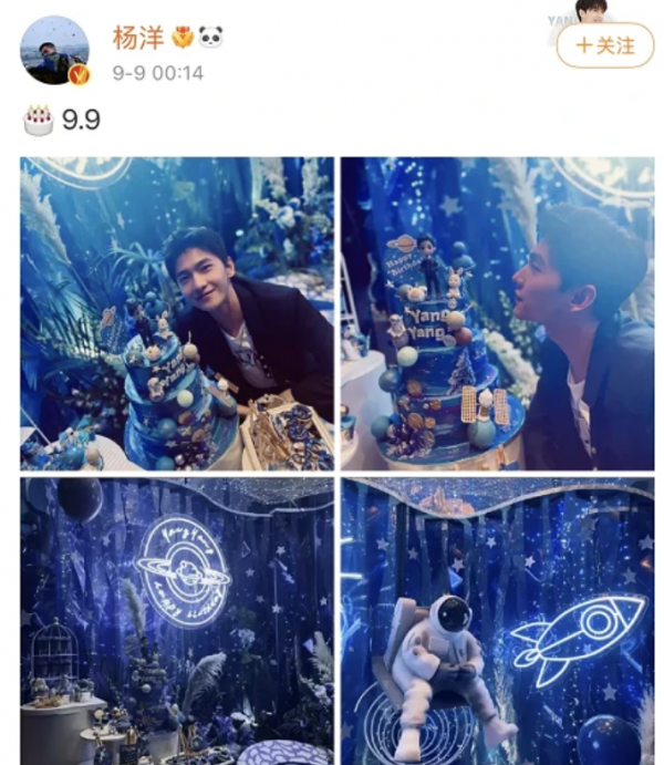 從李沁到趙露思，楊洋的5段戀情緋聞，個個都很有“故事”