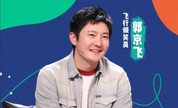 《龍門鏢局》演員現狀反差大!多數主演成配角,小龍套卻大火了? 《龍門鏢局》演員現狀反差大!多數主演成配角,小龍套卻大火了?