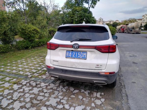 時尚CS75遇上秋天的海邊風光 時尚CS75遇上秋天的海邊風光