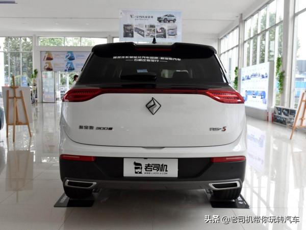 SUV低價王!配置滿配有自動擋,起售價只要9.78萬,實拍寶駿RS-5 SUV低價王!配置滿配有自動擋,起售價只要9.78萬,實拍寶駿RS-5