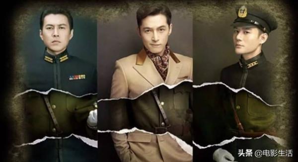 《偽裝者》演員現狀差距大,有人片約不斷,有人從主角淪為配角 《偽裝者》演員現狀差距大,有人片約不斷,有人從主角淪為配角