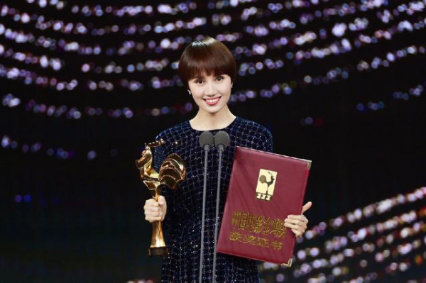 不迷豪門、不濫情,這6位清白坦蕩的女星,才是“正能量表率” 不迷豪門、不濫情,這6位清白坦蕩的女星,才是“正能量表率”