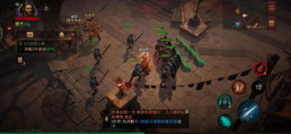 暗黑破壞神不朽：死靈法師配裝分享（上）-精魂引爆流