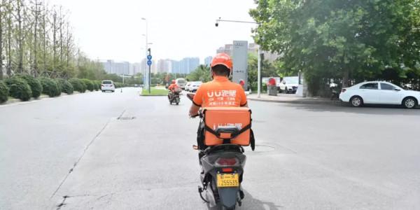 覆蓋180城累計註冊400萬跑男,UU跑腿喬幫主的創業夢 覆蓋180城累計註冊400萬跑男,UU跑腿喬幫主的創業夢