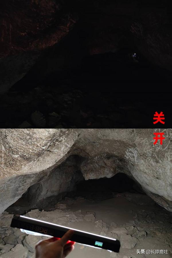 使用一週後說說人生第一支RGB燈棒真實感受