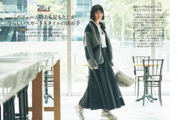 顛覆認知！原來穿“半身裙”這麼講究！3種優雅穿搭，很少人會穿
