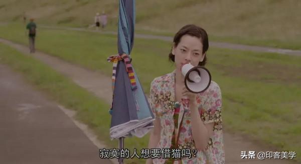 十部治癒系高分電影