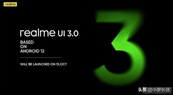 9月安卓機新榜單出爐,小米跌出前三,華為全軍覆沒 9月安卓機新榜單出爐,小米跌出前三,華為全軍覆沒