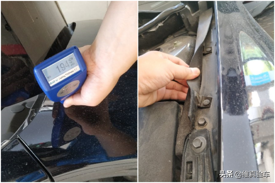 12年的日產天籟大沙發,5W就能帶回家?檢測師:車況實屬拉胯 12年的日產天籟大沙發,5W就能帶回家?檢測師:車況實屬拉胯