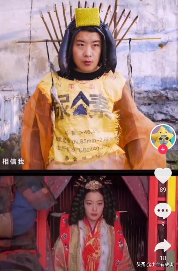 同樣是模仿,憑什麼阿拉丁狗蛋可以坐擁數百萬粉絲,年入百萬 同樣是模仿,憑什麼阿拉丁狗蛋可以坐擁數百萬粉絲,年入百萬